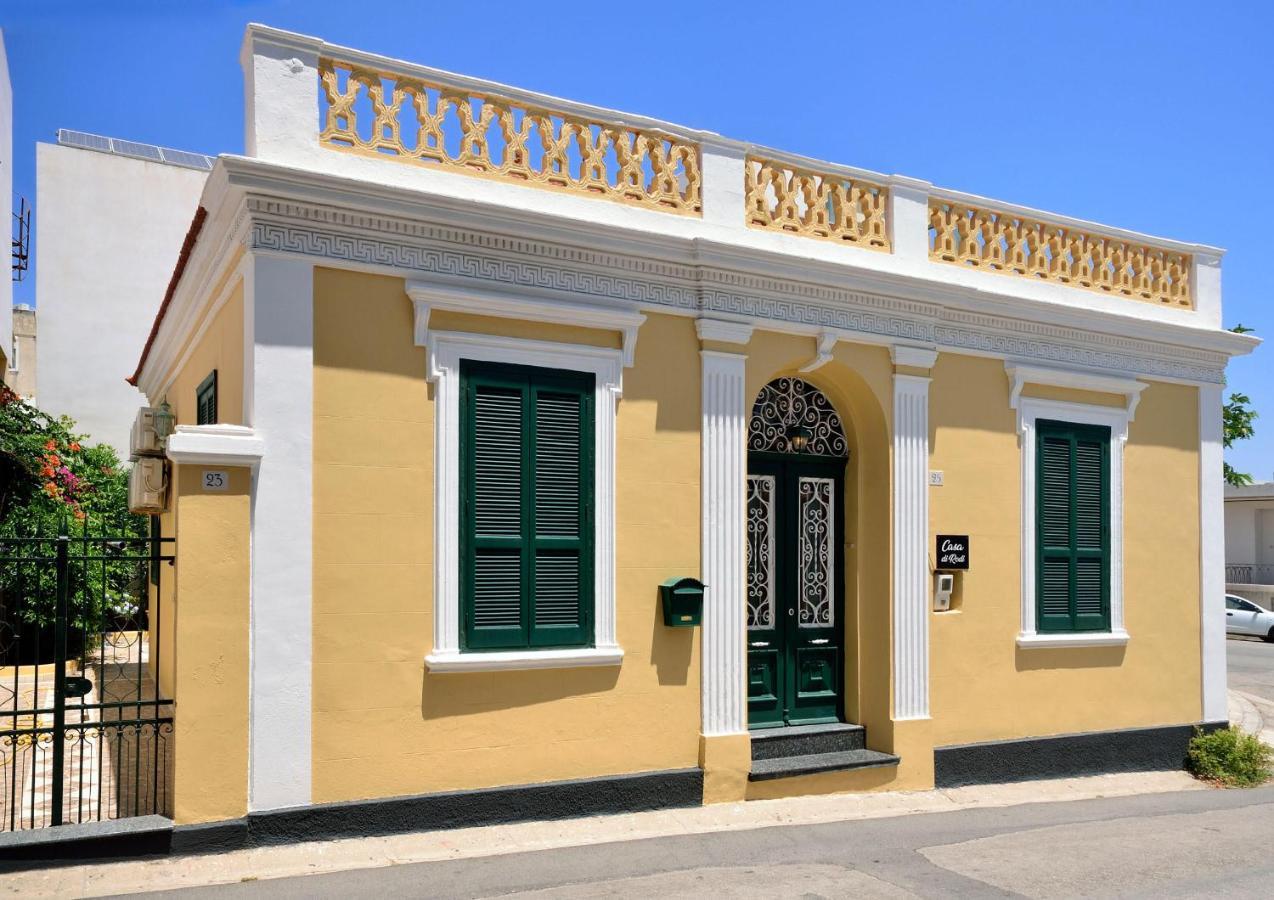 Rhodes CityCasa Di Rodi别墅 外观 照片